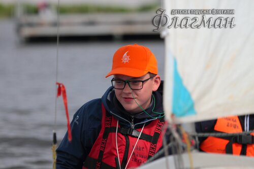 IMG_2534